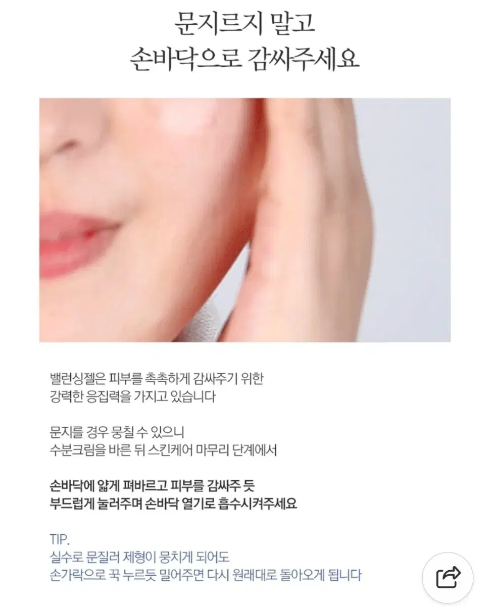 thumbnail-8